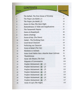 Islamic Studies Grade 6 ( Paperback )